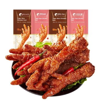 Bizan Tiger Skin Chicken Claw Low-Fat Spicy Marinated Chicken Claw Meat Instant Office Snack Food Fried Packed Bag for Hunger