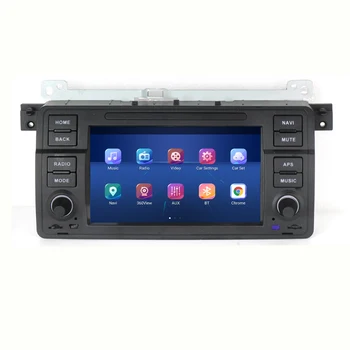 7'' Android 10 Car Radio For BMW E46 M3 318 320 325 330 335 Rover 75 Car Audio DSP RDS 2DIN Car Audio System DVD Player Stereo 4+64G
