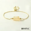 BR1975-C