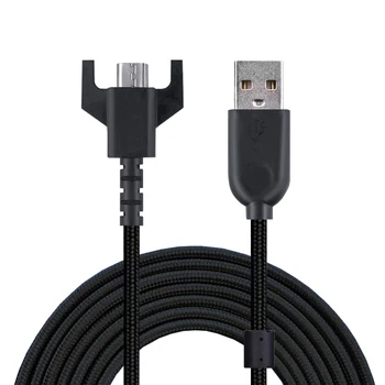 Suitable for Logitech Mouse Charging Cable G903 G703 GPW GPX G900G403GPRO Bullshit king Data Cable