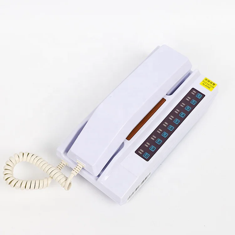 XAA25302M1 M2 M3 M6 Elevator Car Duty Room Single Inning Intercom Host