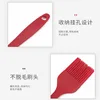 Red four-piece set