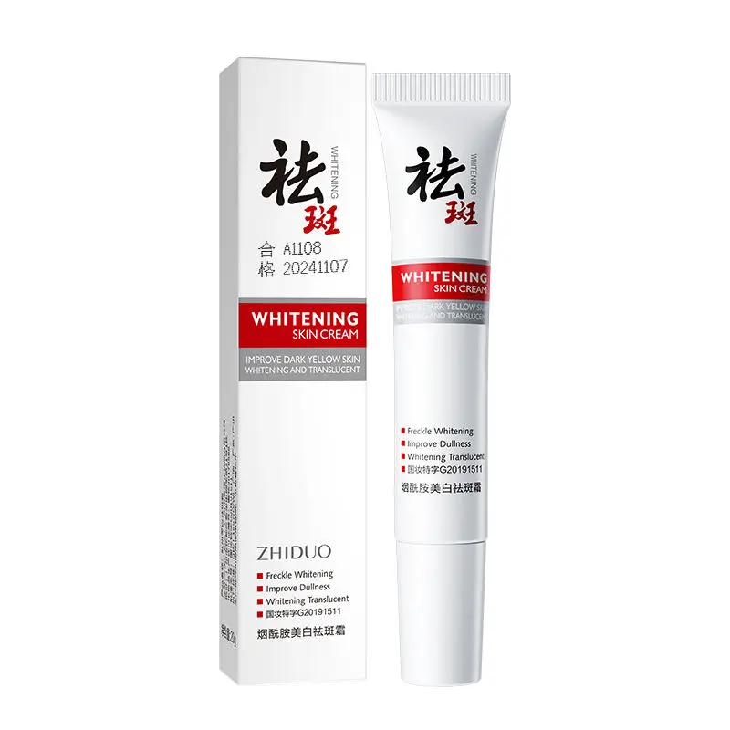 Hot Sales ODM OEM ZHIDUO Freckle Cream Whitening Moisturizing Removing Dark Spot Freckle Cream