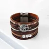 Dark brown SR31-03