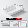 592 สีขาว เกรดอาหาร A5 หนาพิเศษ