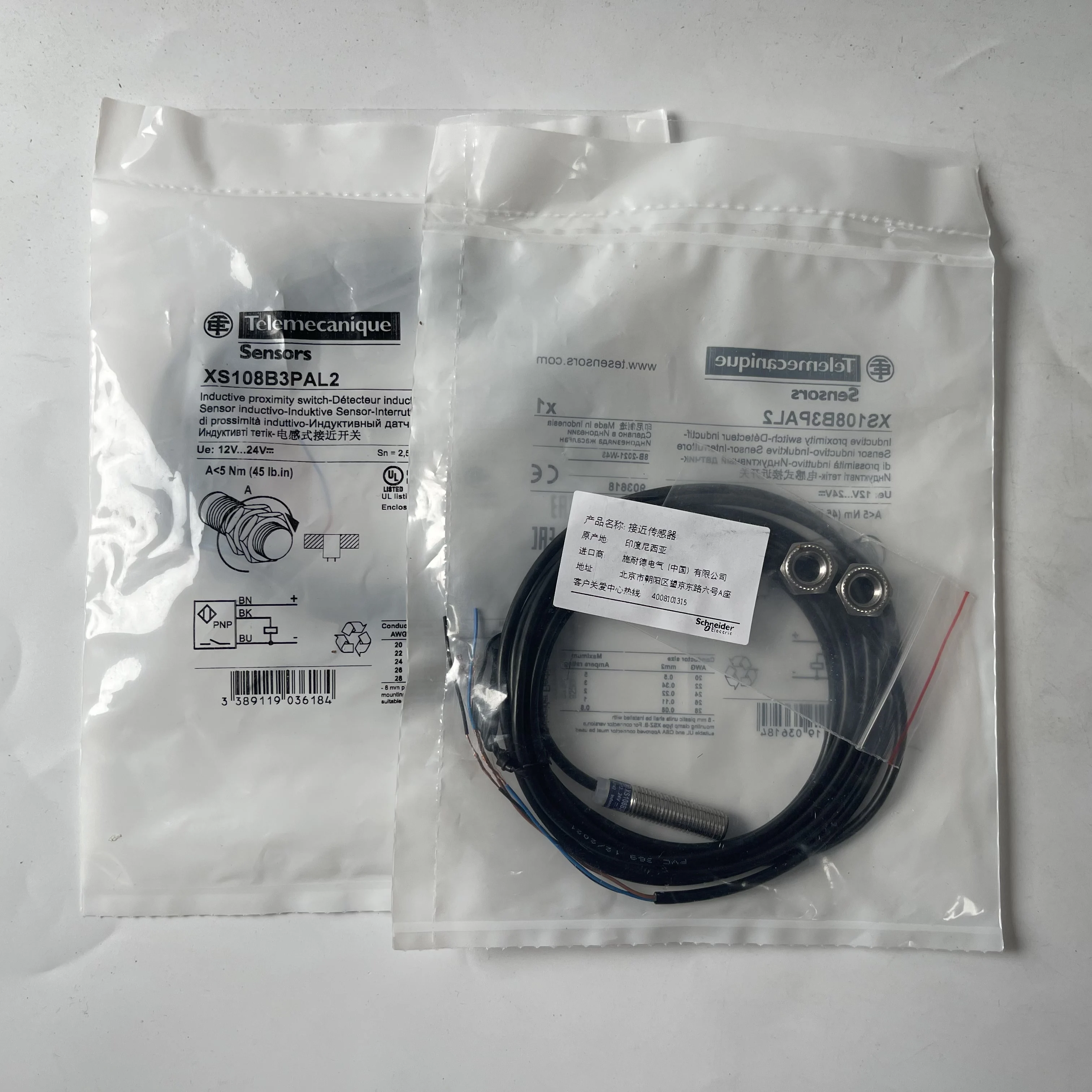 Telemecanique Schneider Inductive Proximity Switch XS108B3PAL2
