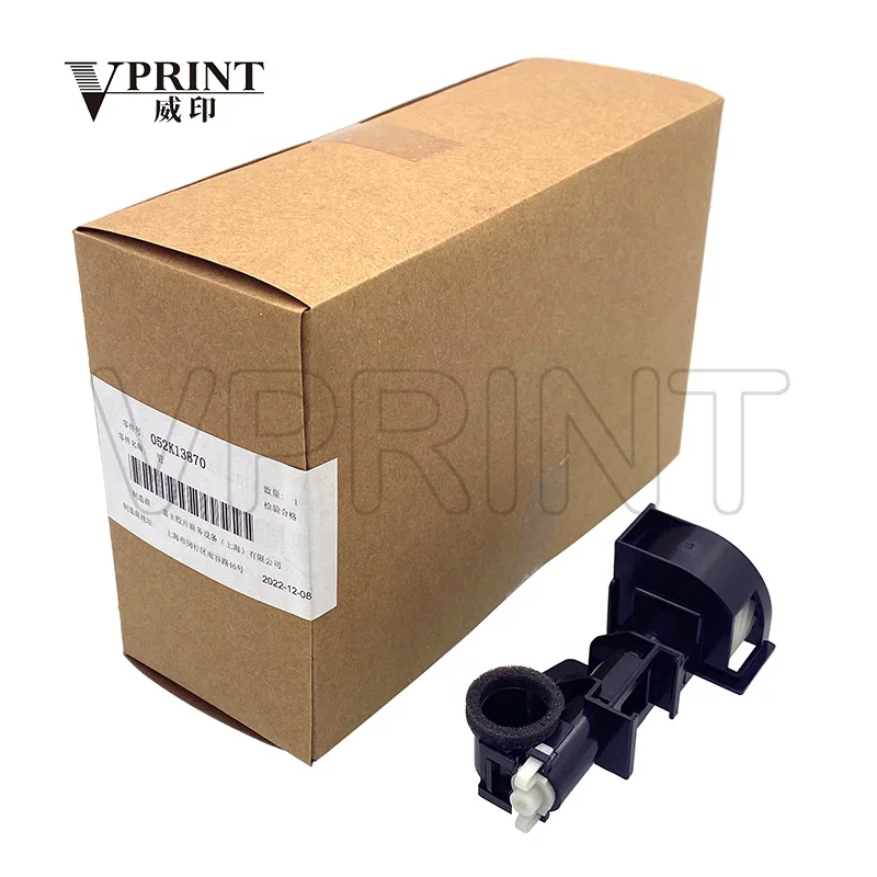 ਐਕਸੇਰੋਕਸ ਵਰਸਾਲਿੰਕ C2263 C2265 C2260 V2060 V3060 V3065 B7025 B7030 B7035 ਪ੍ਰਿੰਟਰ ਲਈ ਮੂਲ 052K13870 ਰੀਕਲੇਮ ਪਾਈਪ ਅਸੈਂਬਲੀ
