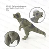 NO.123-Pachycephalosaurus