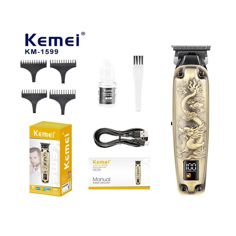 KM1599 Brand Kemei 5W 6500RPM LCD Relief Bronze Body Hair Beard Electrical Professional Shaver 1mm Adaptor  European Trimmer CE