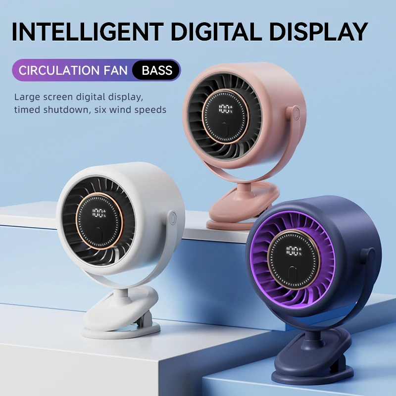 Household Mini Clip Fan, Portable, Battery, Clip-On Fan - detail 8