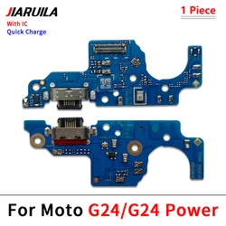 Connecteur De Charge Pour Motorola Moto G32 - Neuf, Compatible, Référence A-024-07-09