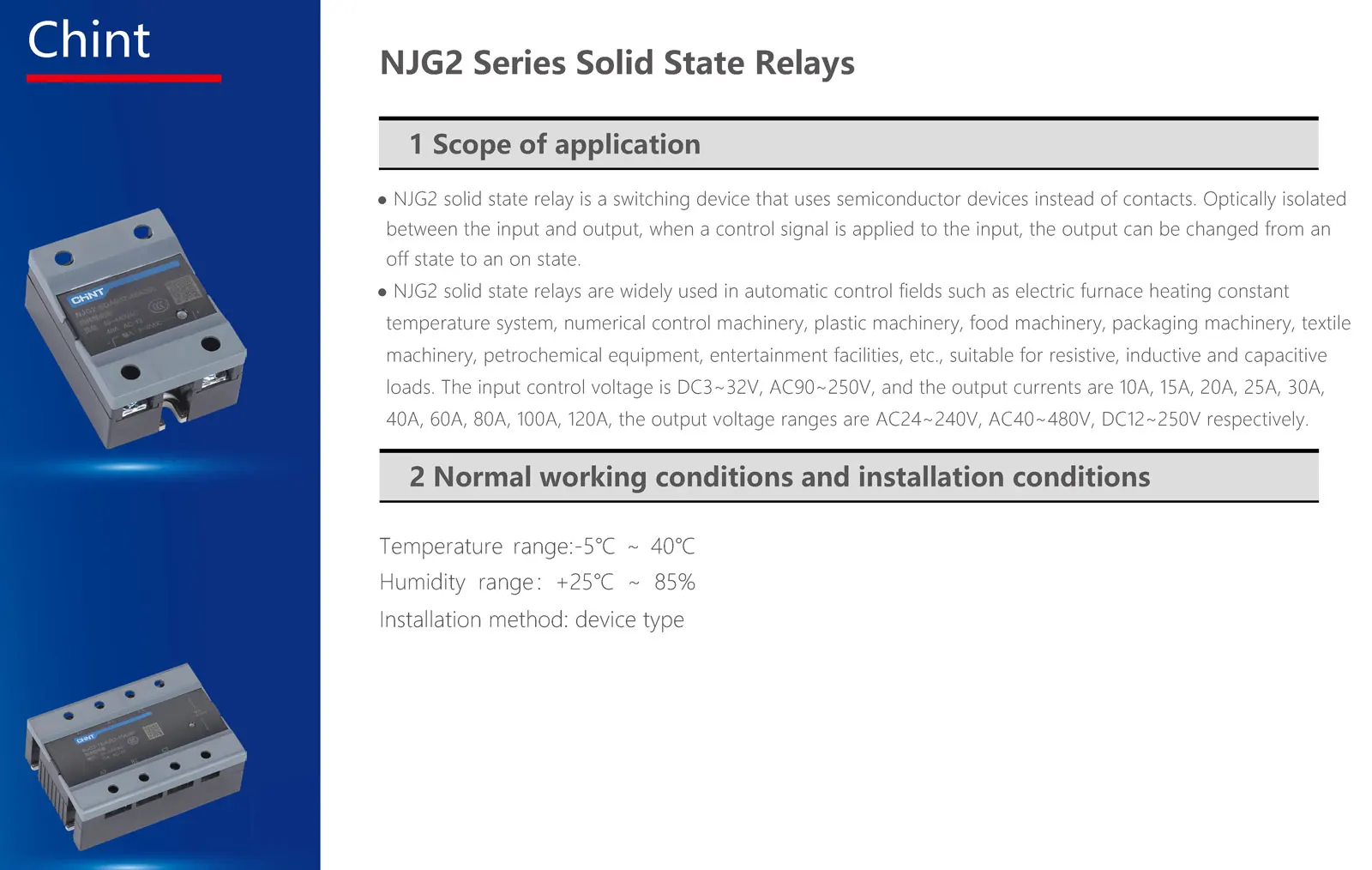 Chint NJG2 Single Phase Three Phase 25A 40A 60A 80A 100A input DC AC output AC 220V 380V DC 12V to 250V CHNT Solid State Relay