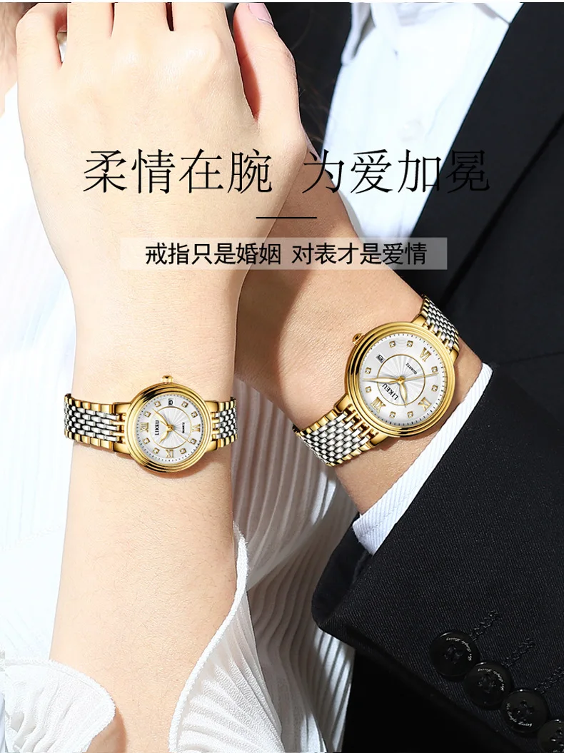 2 Lovers Watch Couples Watches | Leather Lovers Couple Watches - Hot Sale  Classic - Aliexpress