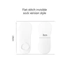 Flat - stitch invisible