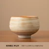 Zen cup