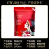 22-pack red compressed towels/bath towels