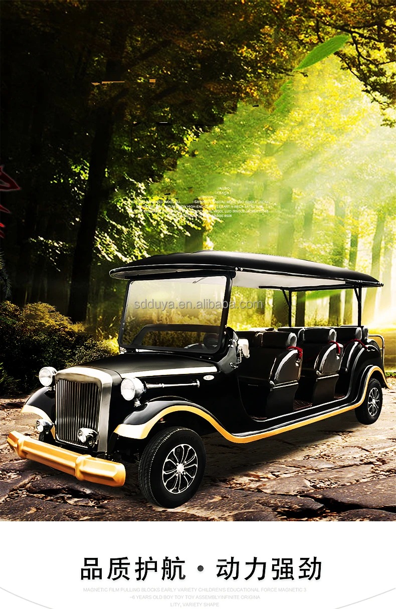 Manual Transmission Golf Cart Electric Motor Plastic Golf Car Body Buy Manual Transmission