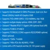 i3-5005-2COM2EDP