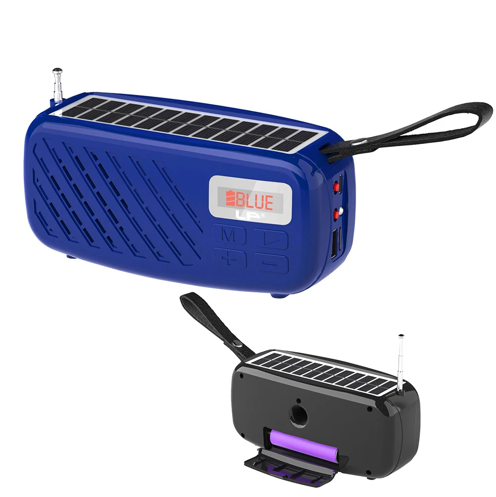 LP-V74 Portable Solar Charging Stereo Wireless BT Speakers