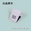 Bianco-XS
