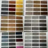 การ์ดสี