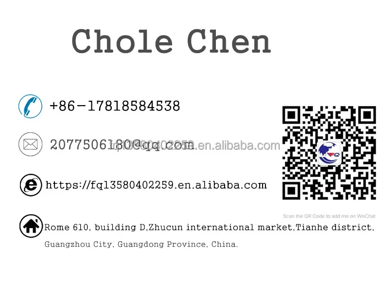 Name card