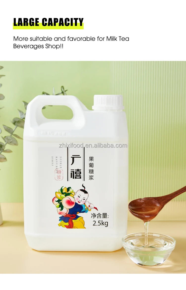 25kg Factory High Fructose Corn Syrup F60(hfcs) For Bubble Tea Buy