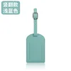 Vertical light blue