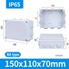 150*110*70mm