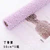 02-Lilac