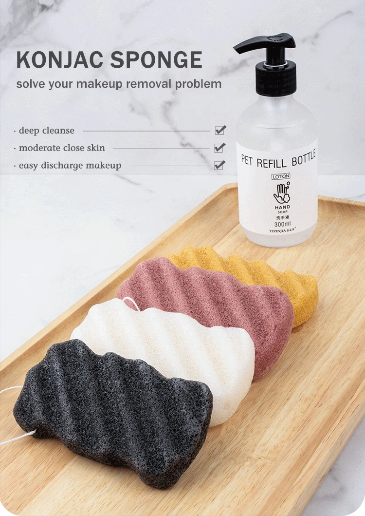 Hot Wholesale 100 Natural Konjac Facial Wash Cleaning Organic Konjac