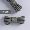 12 #