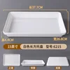 15-inch white rectangular tray A6215