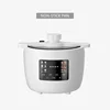 Non-Stick pan White