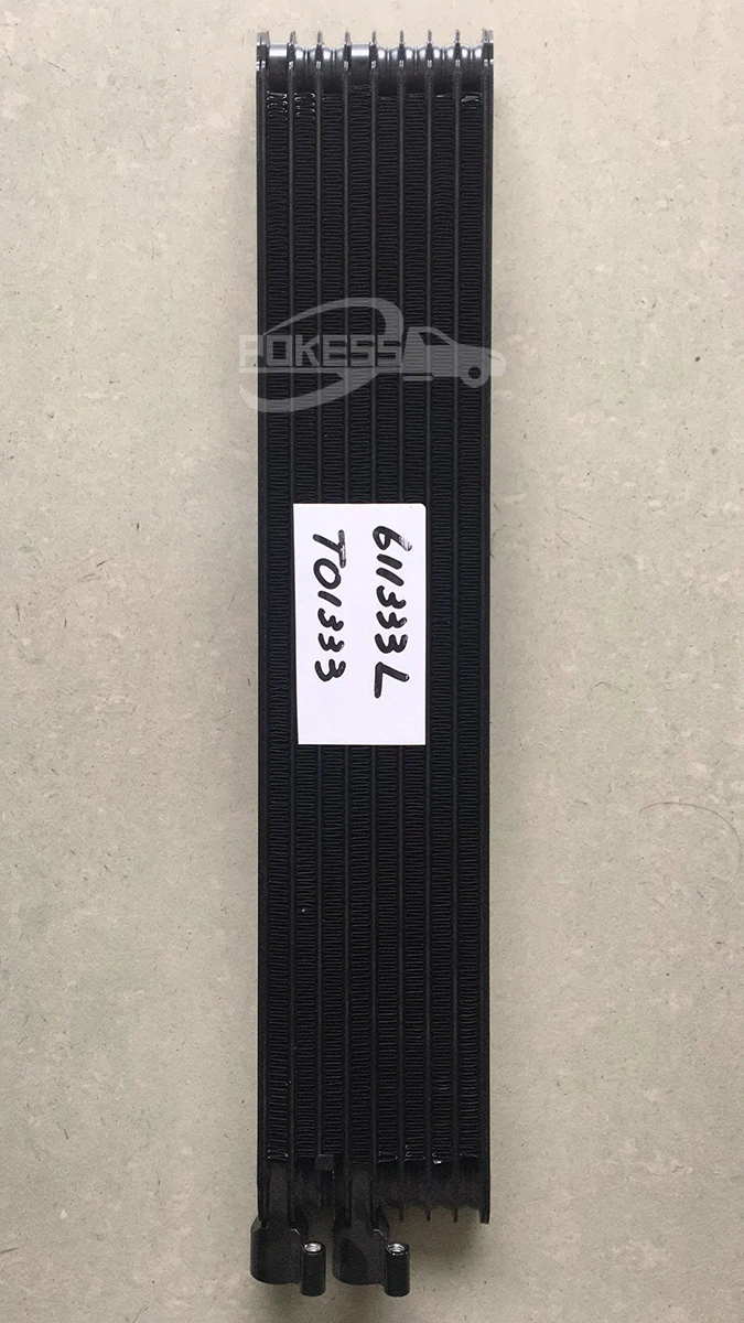 Factory Outlet High Quality Gearbox Radiator OEM EJ737A095AD for for... — 4
