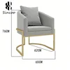 Nail Chair