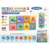 CJ-912 Ocean Series - 4.2cm Magnetic Cube