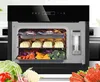 Black-Embedded  Steamer