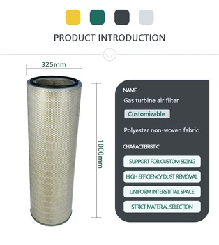 Specializing in the Production of Premium air Filters Air Intake Filter for Gas Turbine air Filtration System HEPA Filters