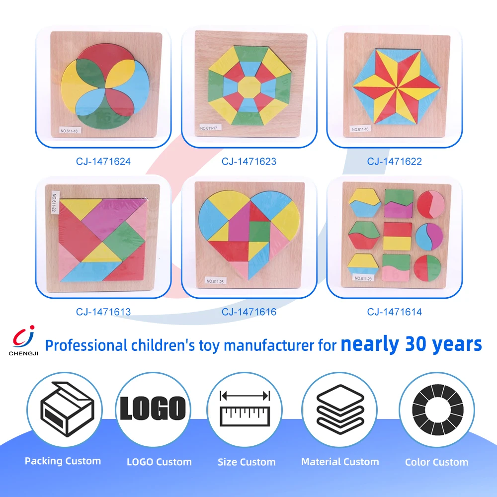 New Designs Children Wood 3D Jigsaw Puzzle Game Kids Montessori Educational Wooden Toys