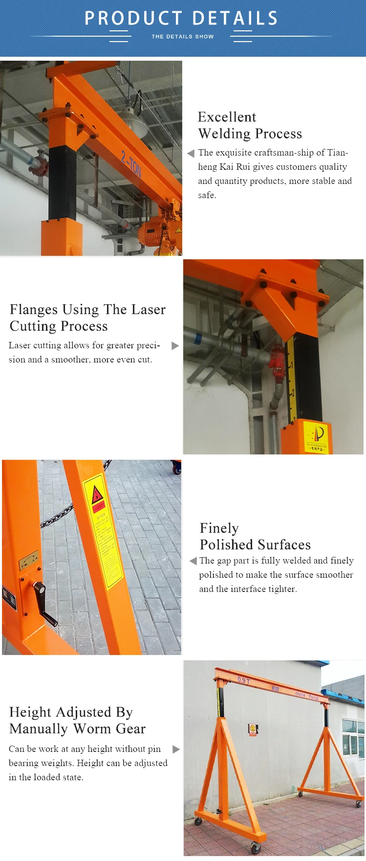four wheel mini gantry crane