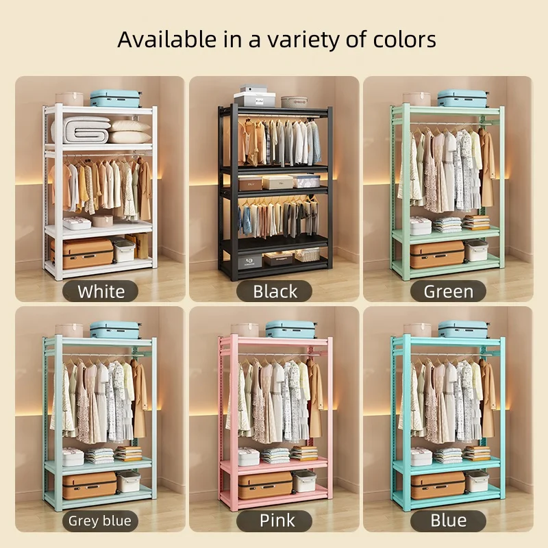 Simple Modern Metal Clothes Storage Racks - Space Saving