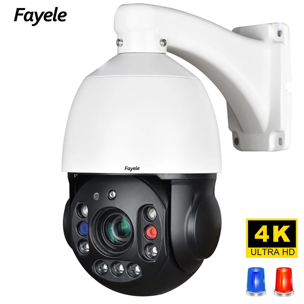 Wireless 4G PTZ Camera Auto Tracking 5MP 30X Zoom 20X 2 Way Audio Sony335 Home Protection WIFI Video Surveillance IP Camera