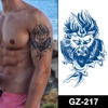 GZ-217