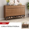 Brown D094