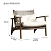 Single sofa walnut frame-white