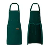 Blackish Green