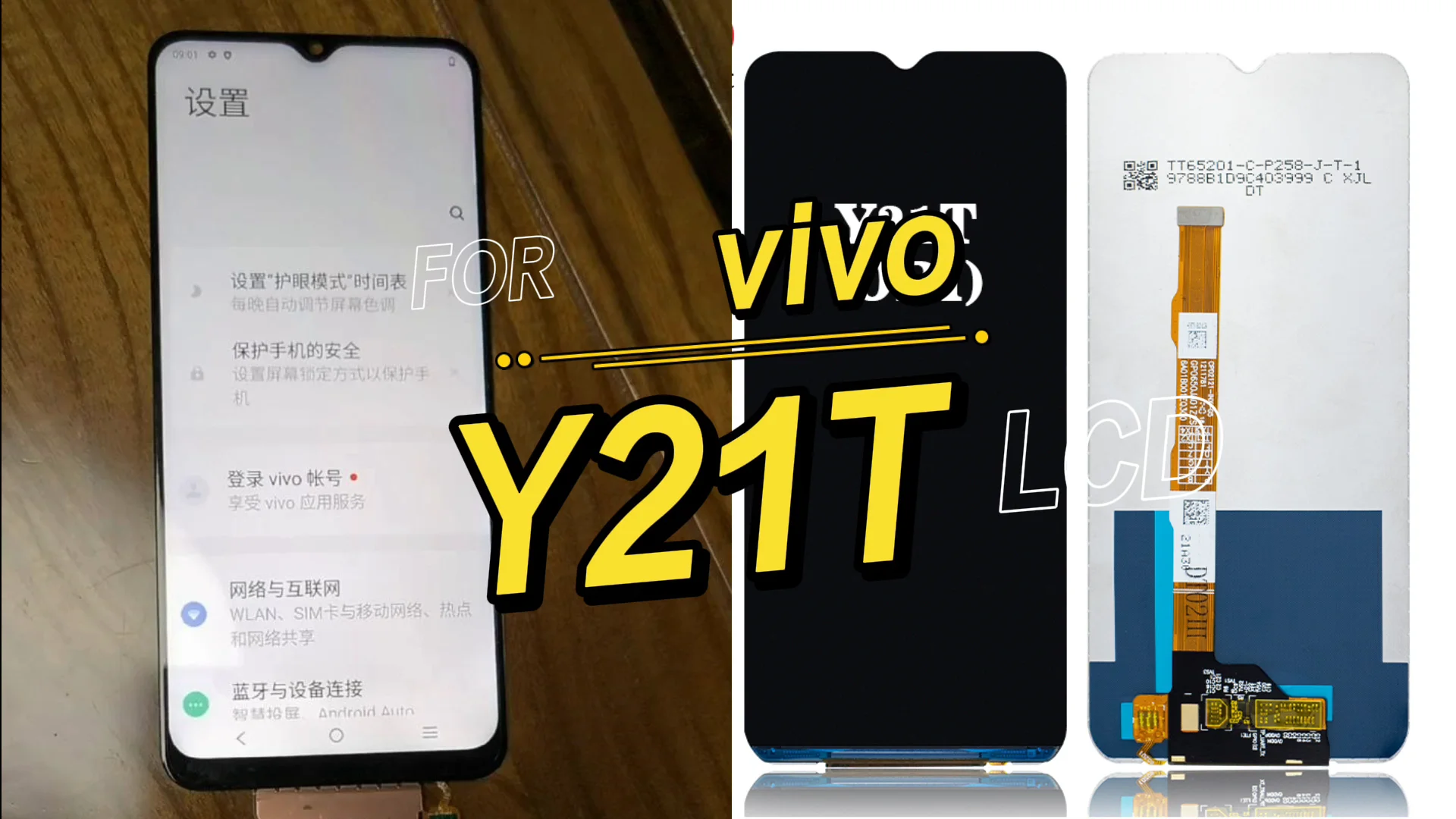 Новая Модель Оптовая Продажа Оригинальный Смартфон Замена Жк-экран Для Vivo  Y21 V2111 - Buy Sparepart Lcd For Vivo Y21 Y21s,Touchscreen For Vivi Y21s  V2110,Display For Vivo Y53s Product on Alibaba.com