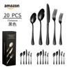 Black-20pcs set