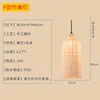 F section diameter 20cm [low voltage 24V] waterproof paragraph
